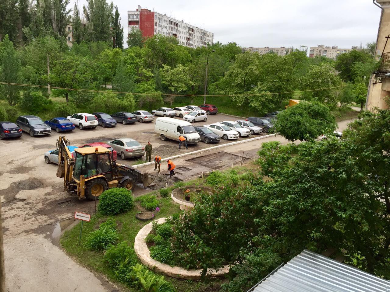 ремонт 13