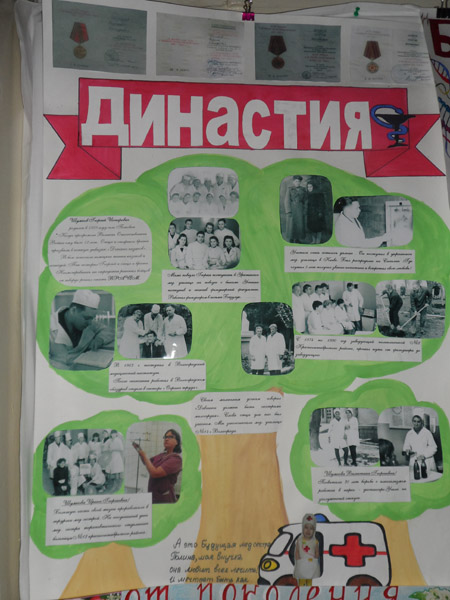 SAM_1530