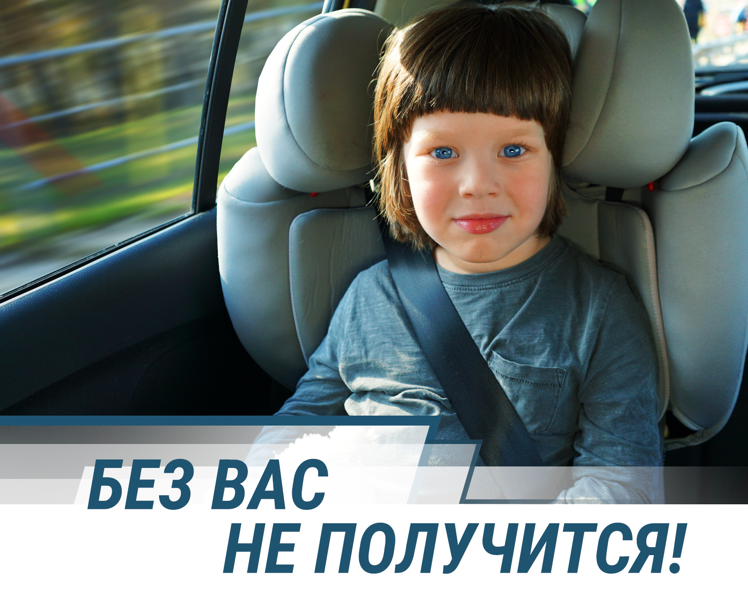 Рамка для анонсирования постов в инстаграмм